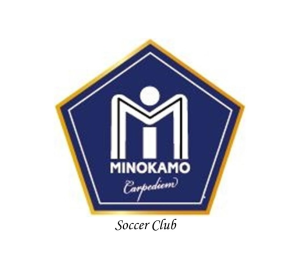 美濃加茂高校サッカー部練習会案内